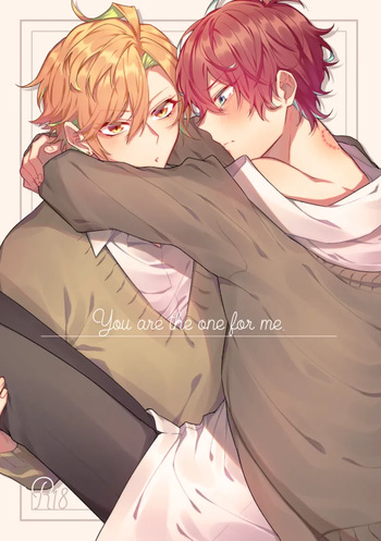 You are the one for me. cover
