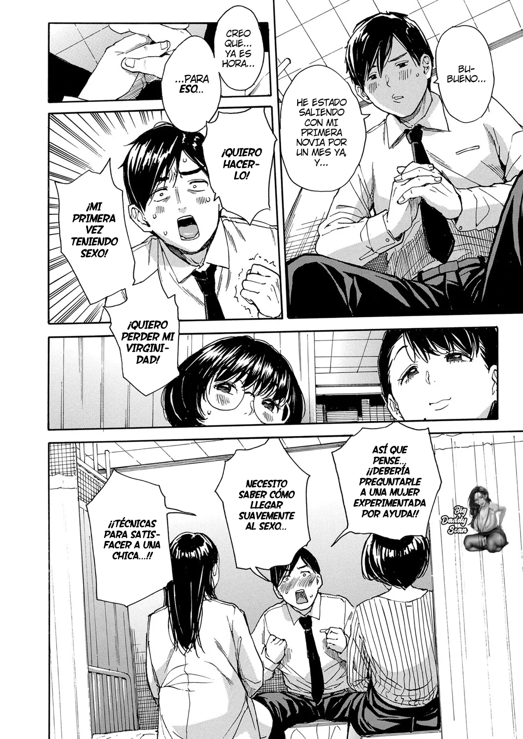 Seiyoku to Moteamashita Sensei no Sei to Jidou | Los Deseos Reprimidos De Una Profesora Y Su Lección De Sexo page 10 full