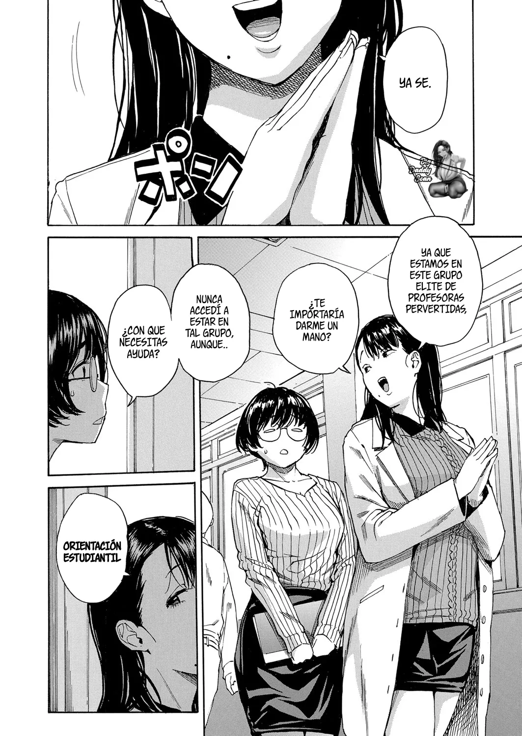 Seiyoku to Moteamashita Sensei no Sei to Jidou | Los Deseos Reprimidos De Una Profesora Y Su Lección De Sexo page 6 full