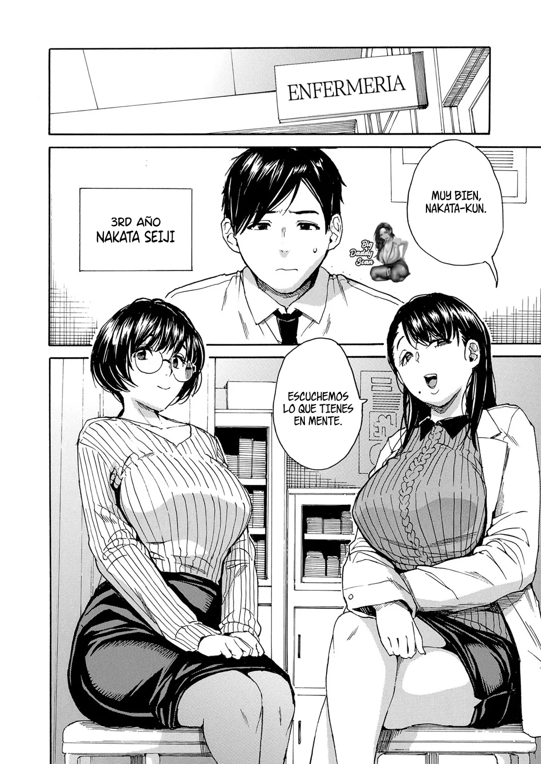 Seiyoku to Moteamashita Sensei no Sei to Jidou | Los Deseos Reprimidos De Una Profesora Y Su Lección De Sexo page 8 full