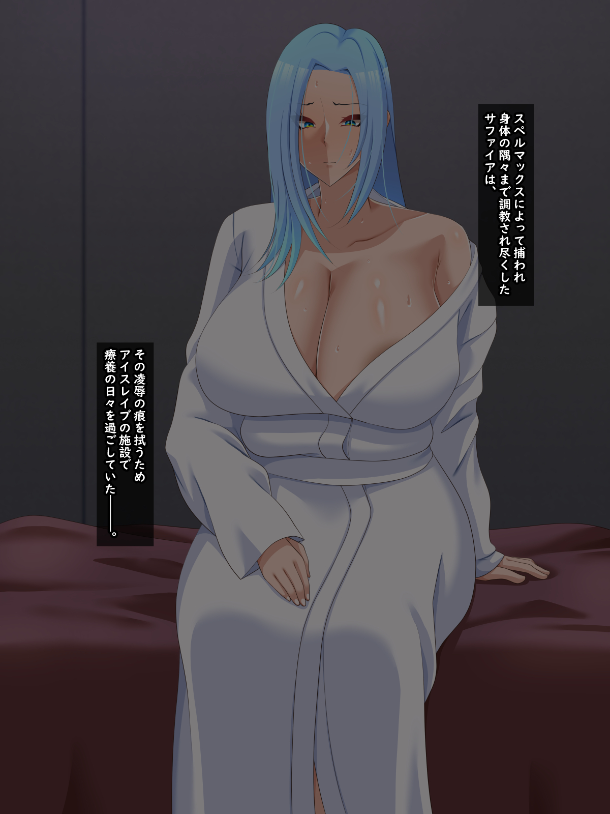 sei ai senshi aisureibu afutāsutōrī ~ safaia&amp; daiyamondo ~ page 2 full