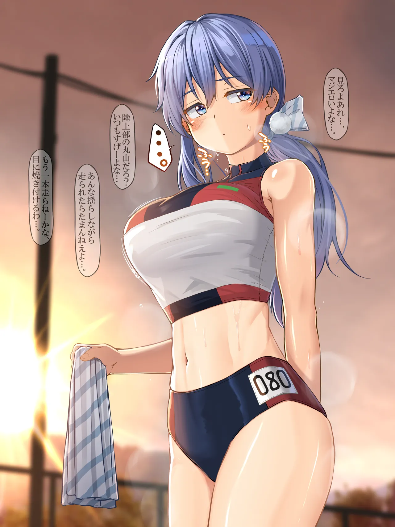 息抜きナナニジ 丸山あかねちゃんが陸上部を辞めた理由 page 7 full