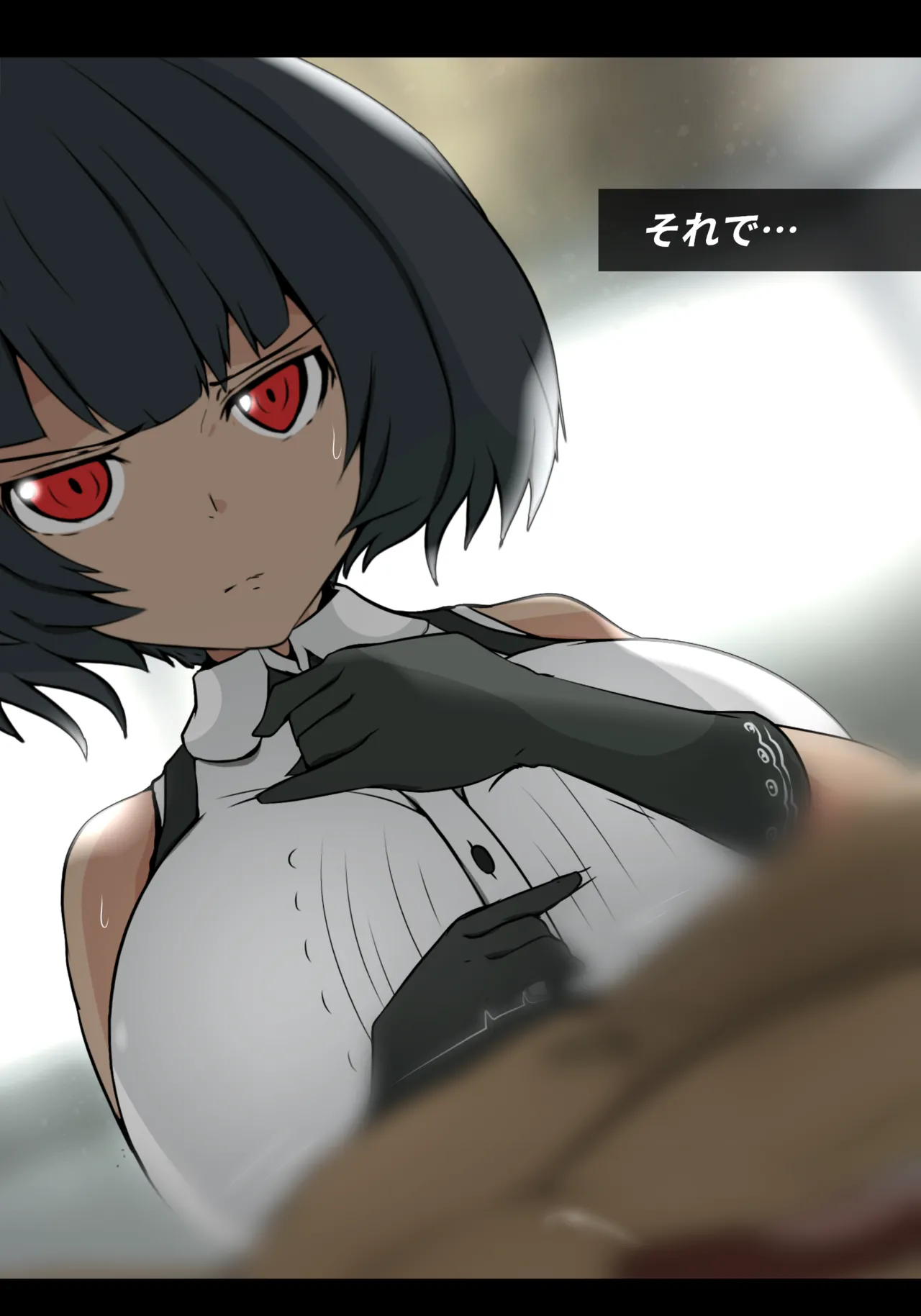 お薬の為にまたえっちしなければならないドゥーちゃん page 5 full