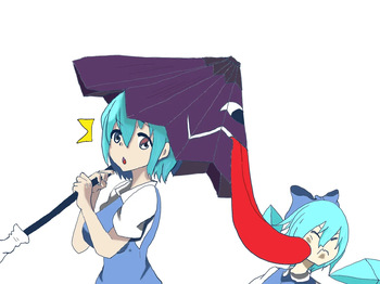 ぐぬぬぬぬぬぬぬ cover