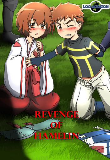 Revenge of Hamelin cover