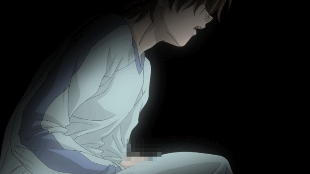 Tsumi-Batsu page 9 full