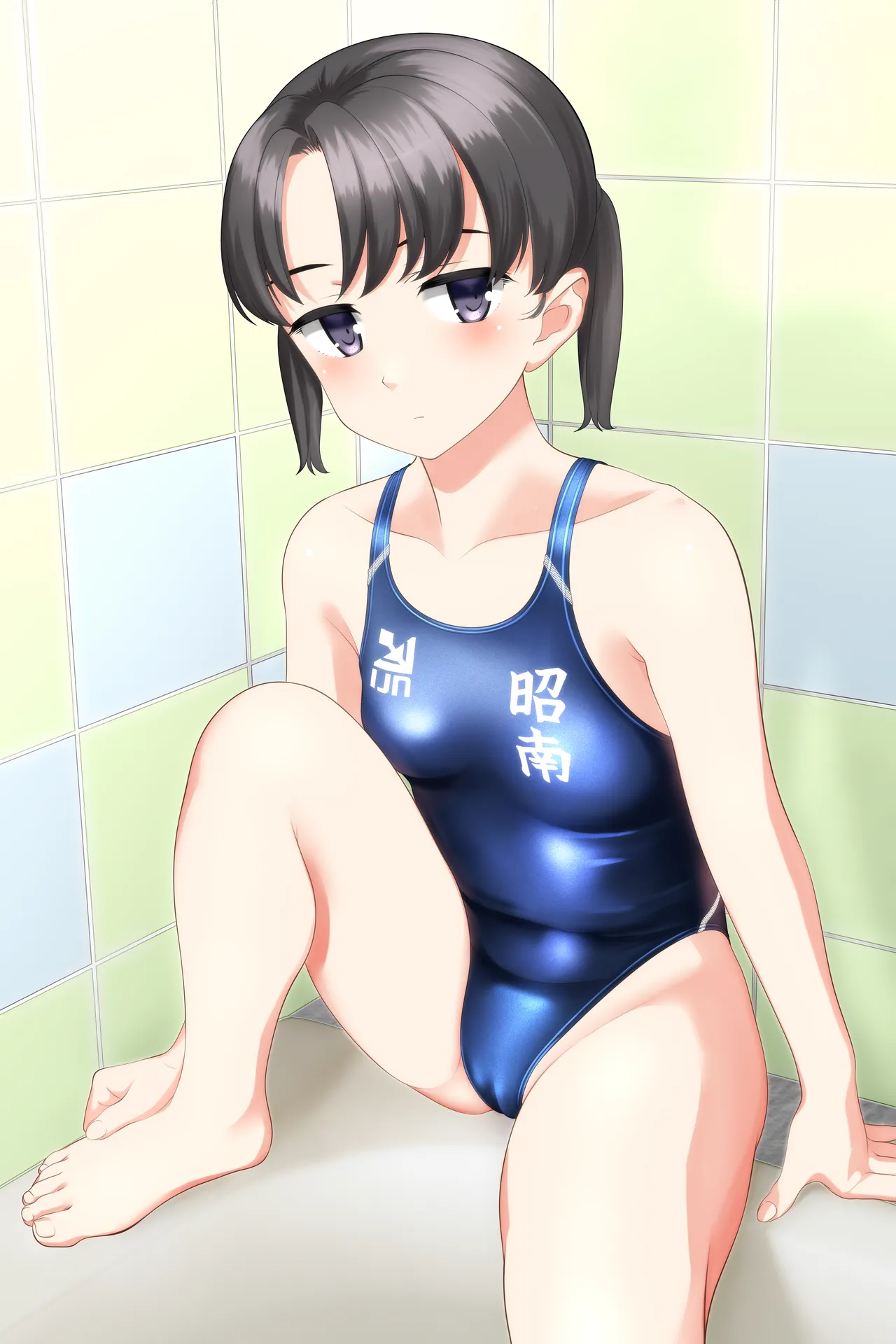 昭南11yo page 1 full