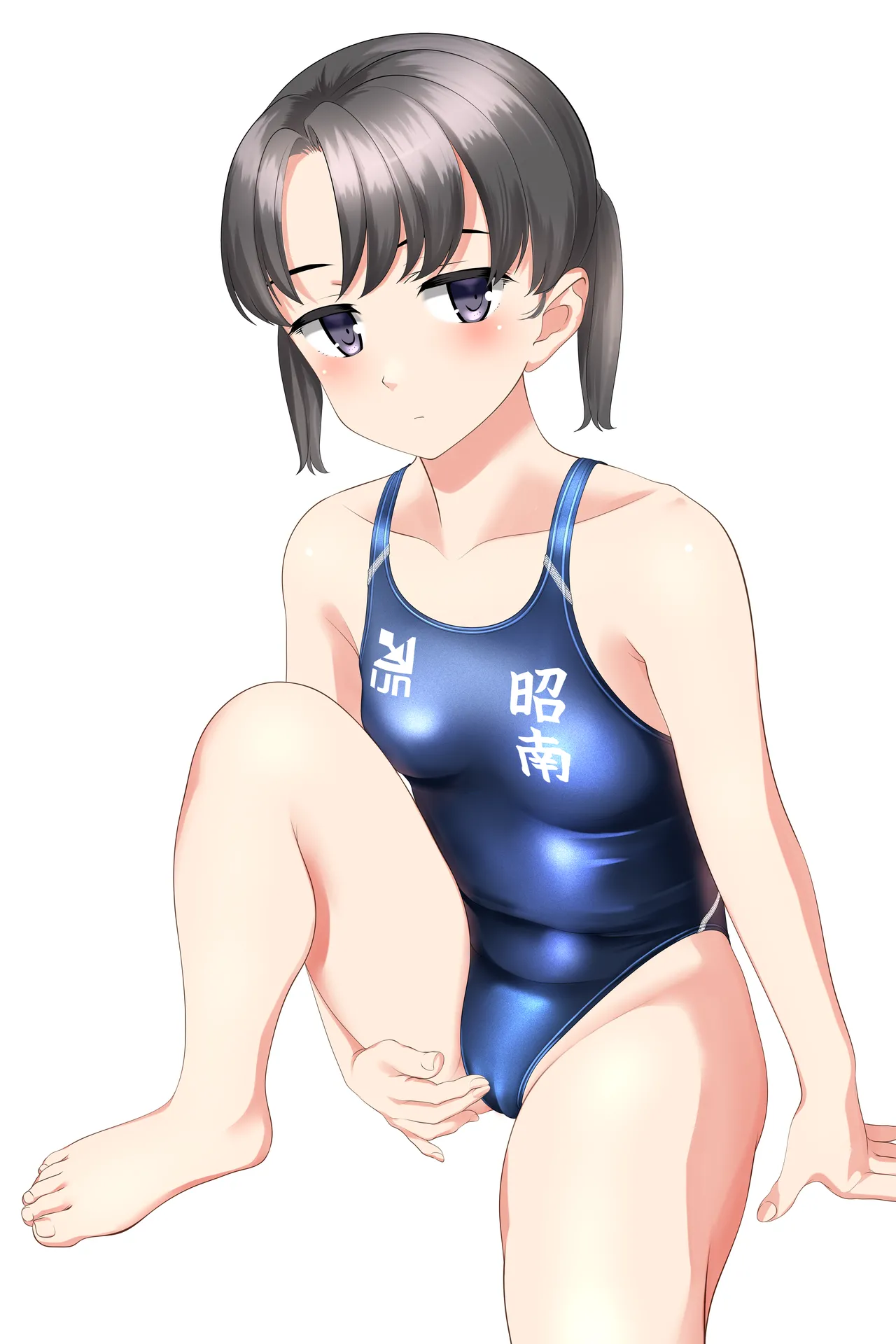 昭南11yo page 10 full