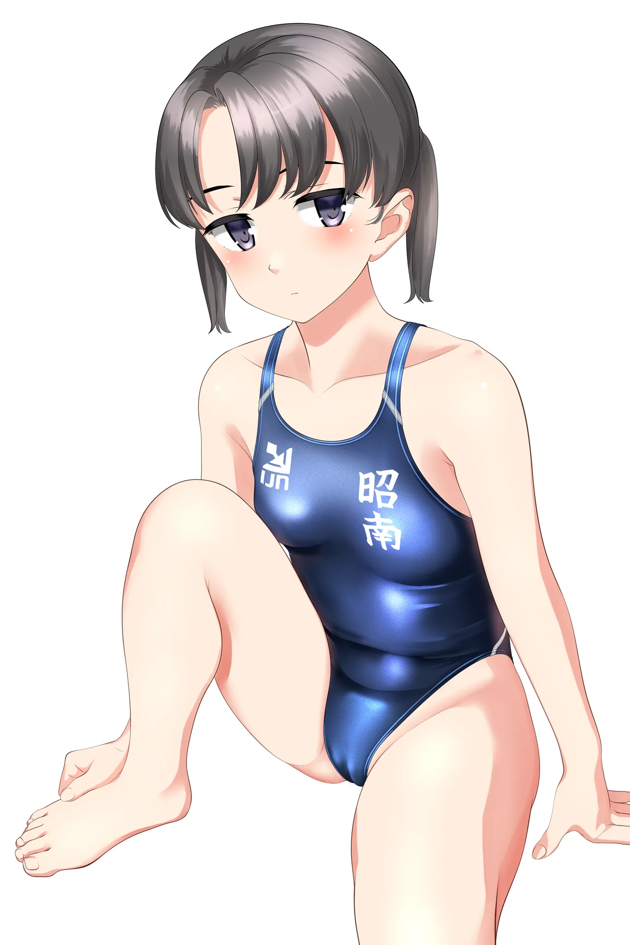 昭南11yo page 9 full