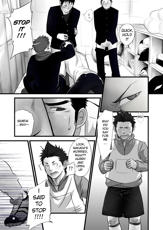 Saishou Kouyakusuu ~Gekan~ page 5 full
