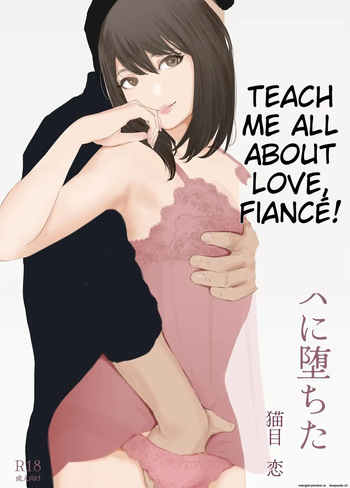 My Fiance Fell Into Sex cover