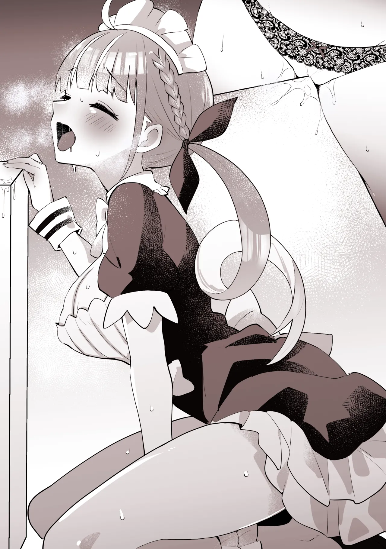 立オナニーイキして座り込むあ〇あ page 7 full