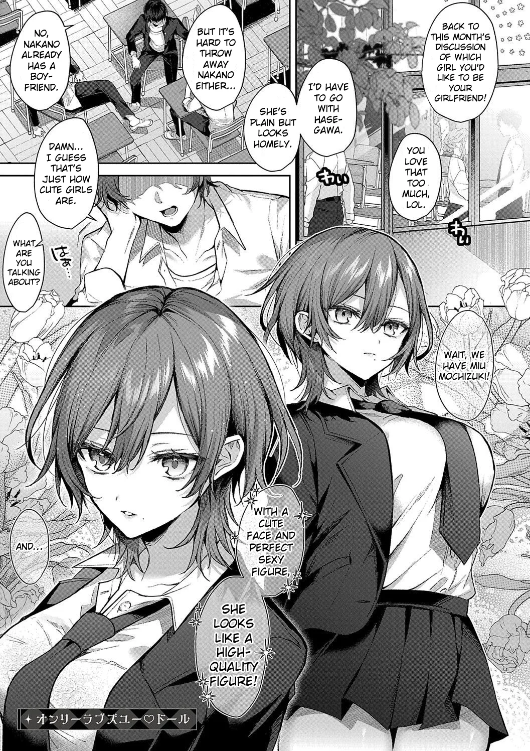 Only Loves You ♡ Doll page 1 full