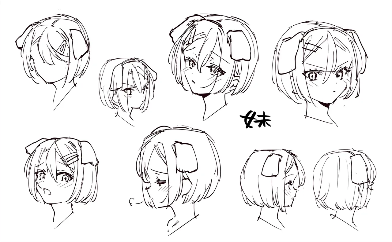 年齢低めな子が描きたいな～というお絵かき page 1 full