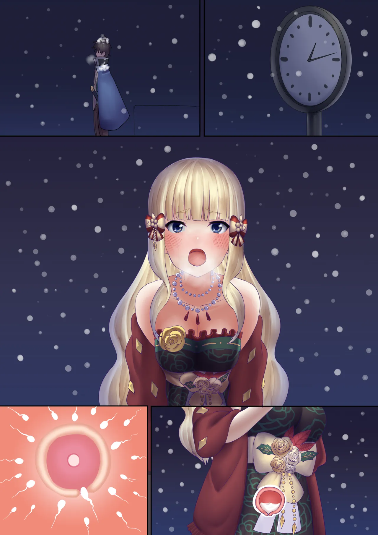 クリスマスサレンＮＴＲ催眠種付け page 8 full