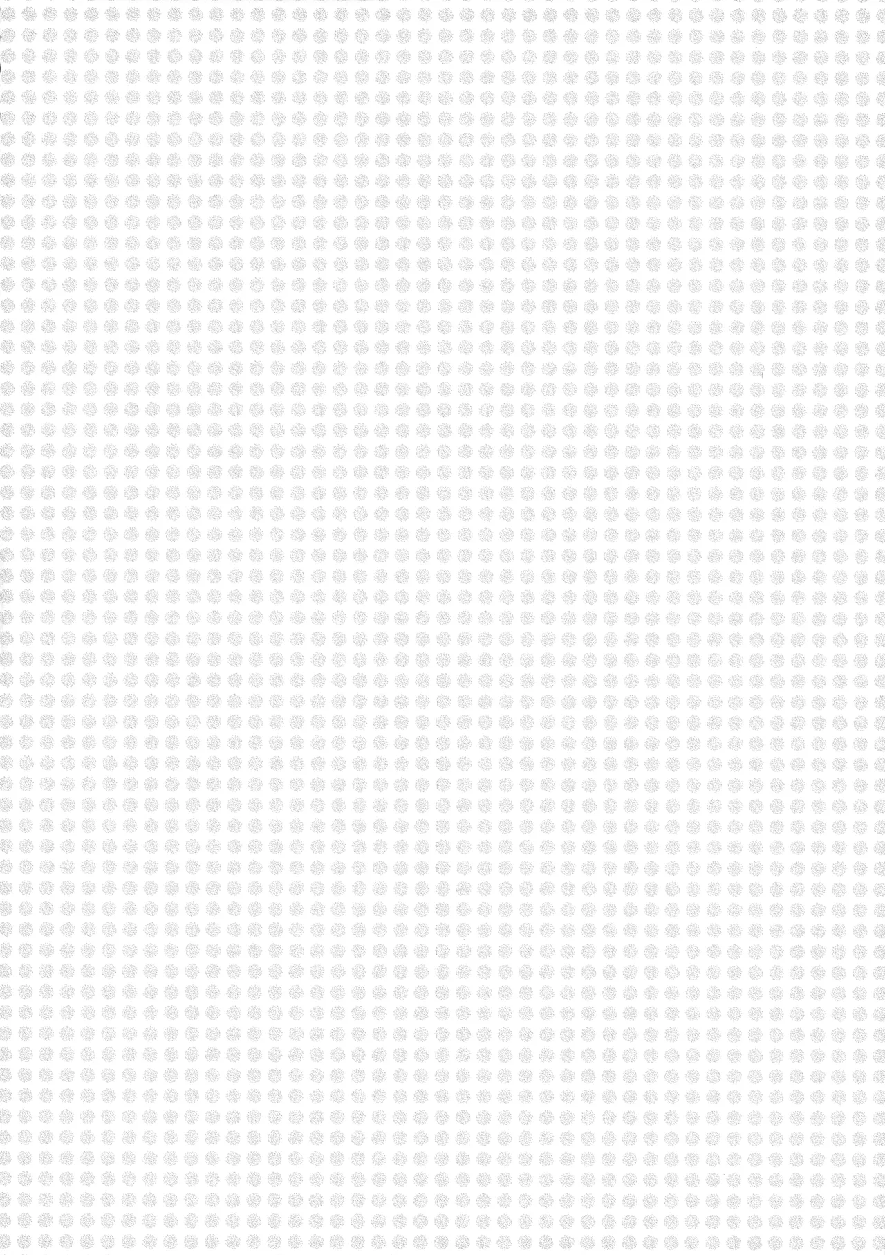 Hagashite Mirumiru? page 3 full