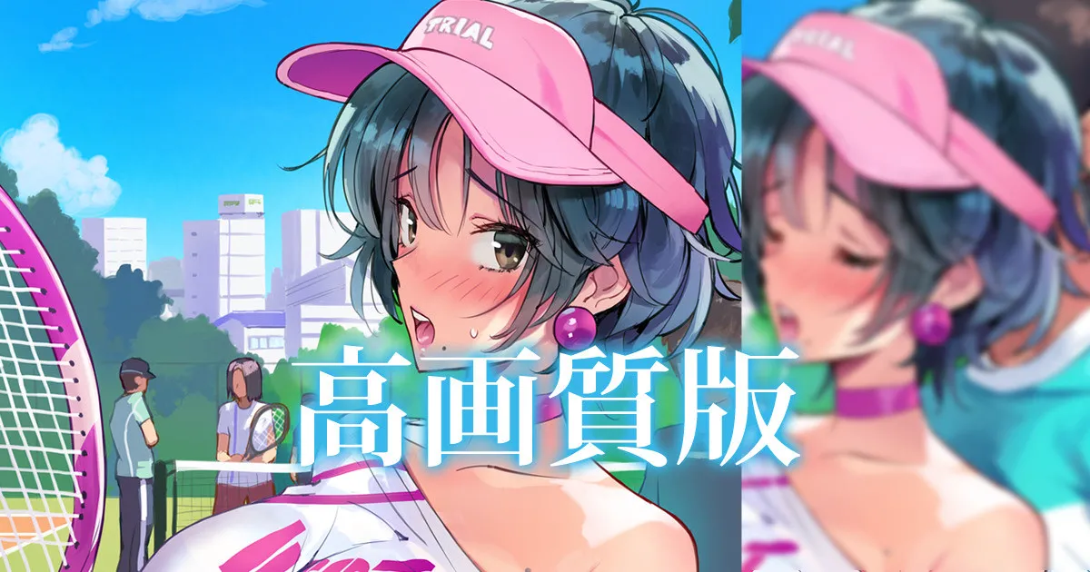 テニスコートでカノジョに恥ずかしいシチュを… page 1 full