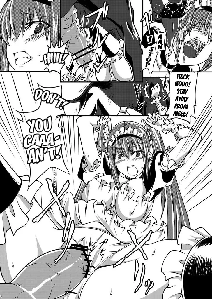 Juukan Maid page 7 full
