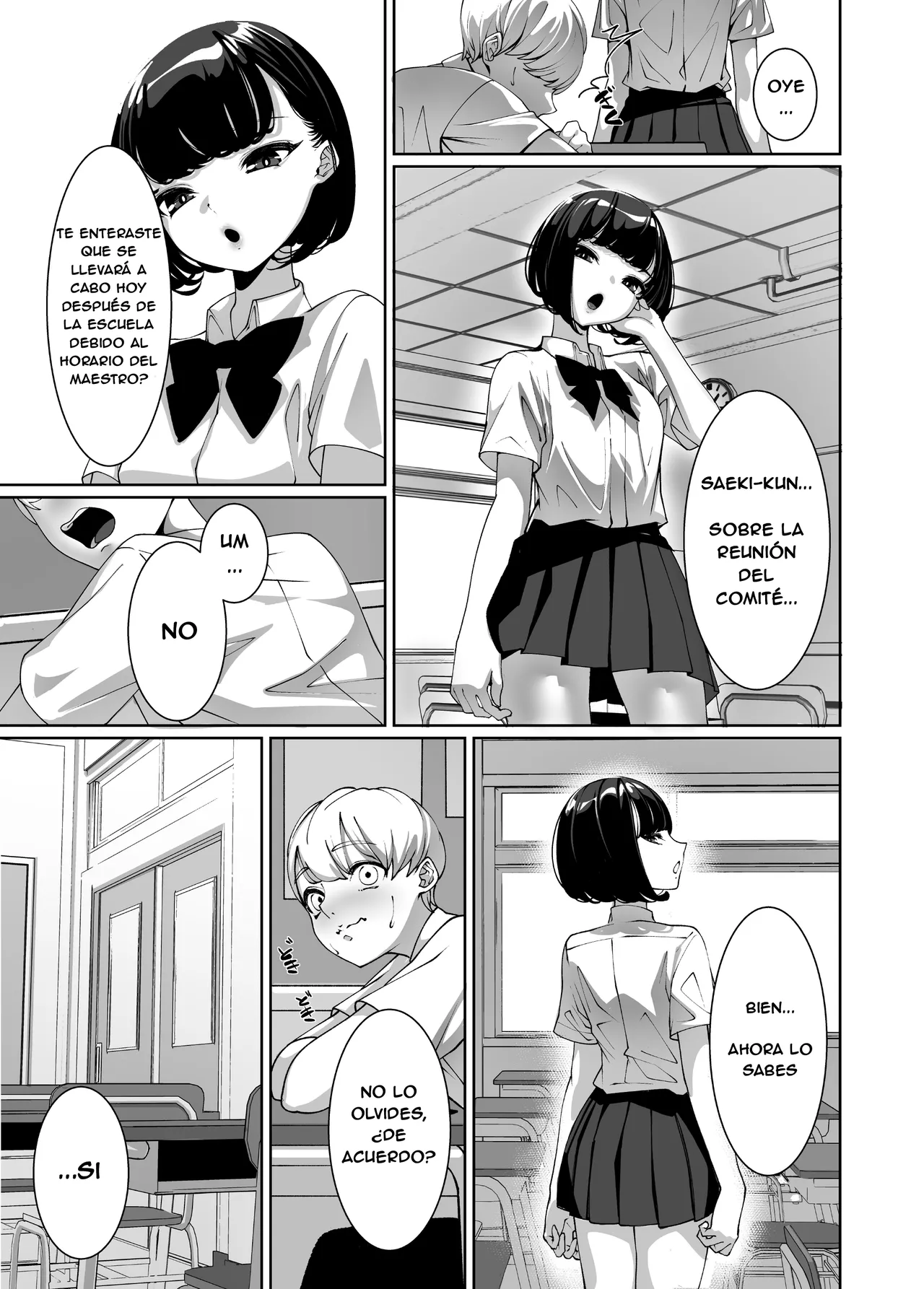 Suki na Anoko ni Nametsukusareru page 4 full