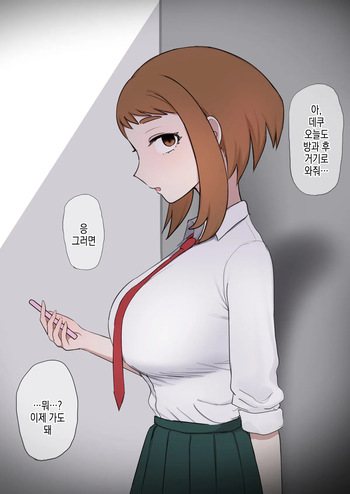 모음집 cover