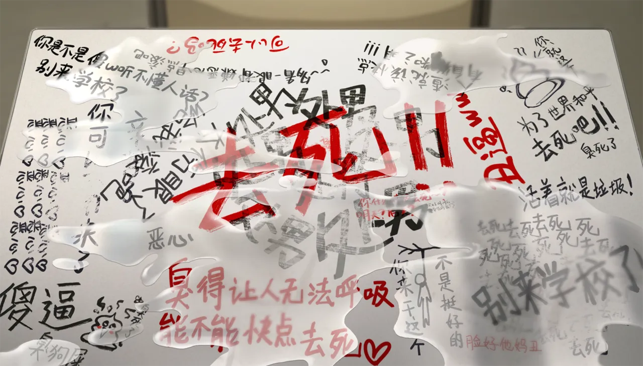 Mojika - Truth Rears Its Ugly Head page 10 full