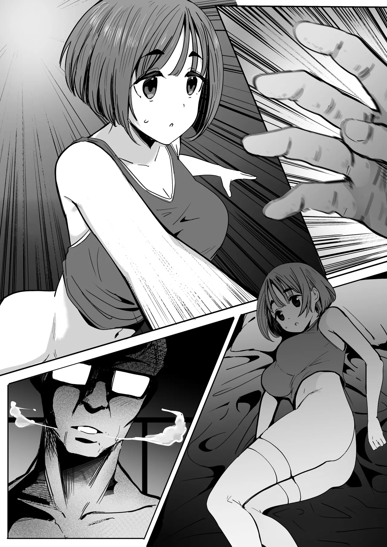 0V0III page 6 full