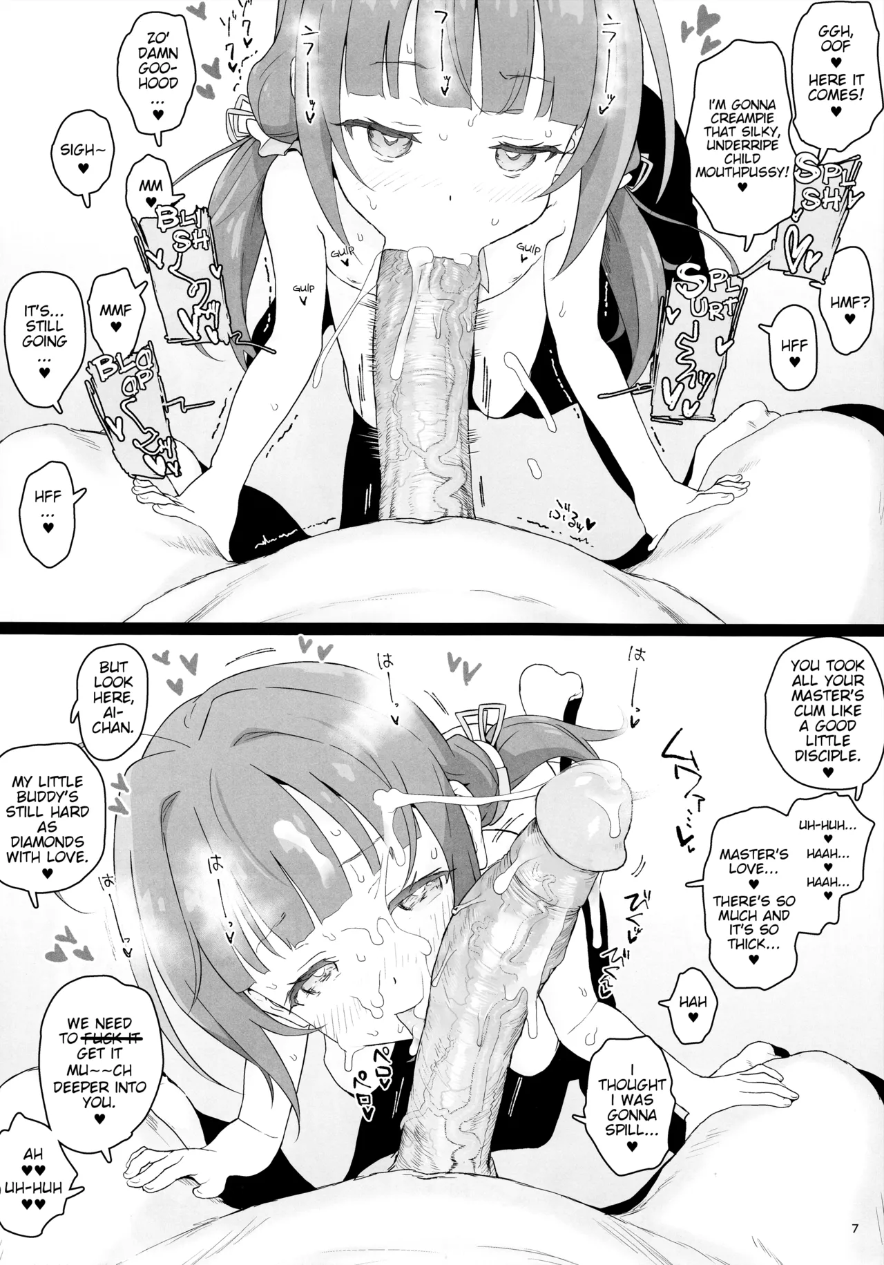 Loli Harem Shujinkou ni  Nattemita | I tried out being a loli-harem protagonist page 7 full