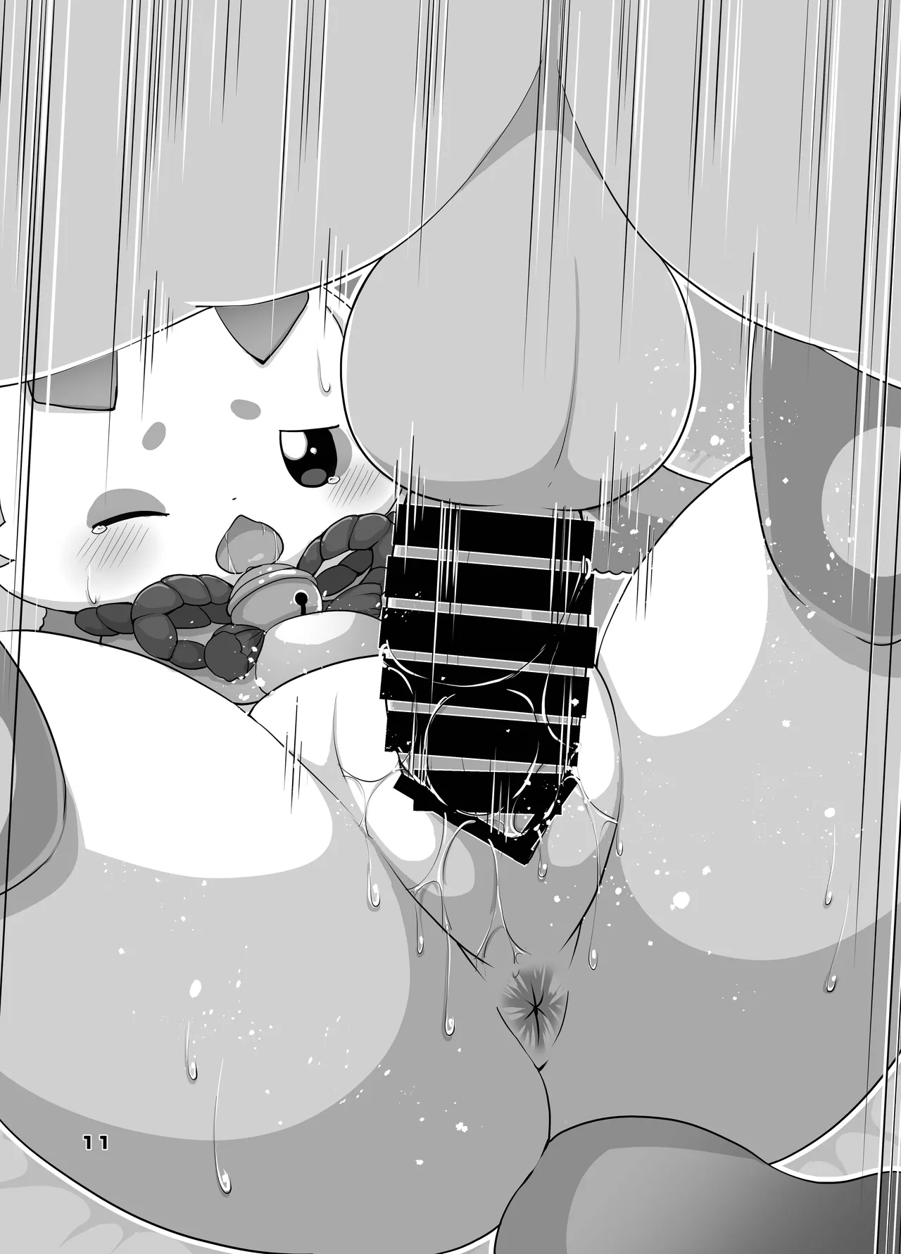 きゅ～とあぐれっしょん！ | 큐~트 어그레션! page 10 full