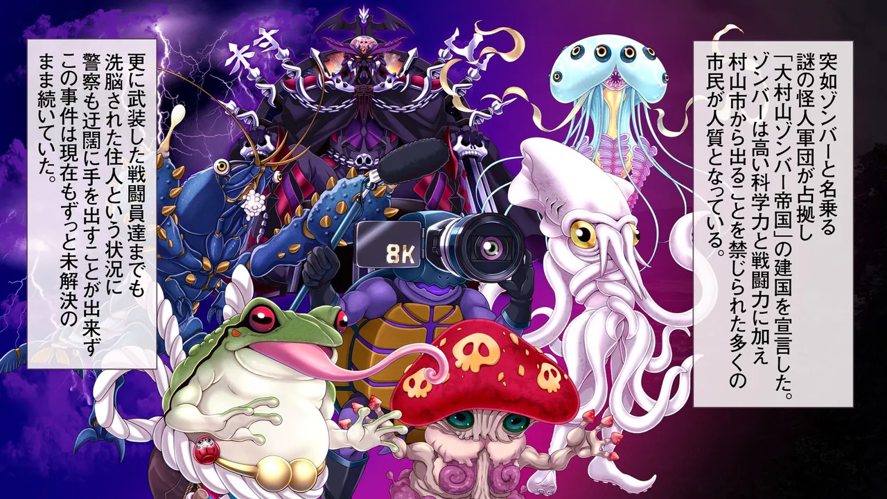 Aigan Tenshi Cheery Pink page 4 full