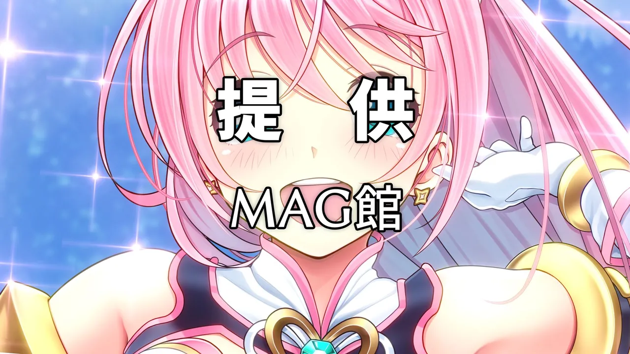 Aigan Tenshi Cheery Pink page 6 full