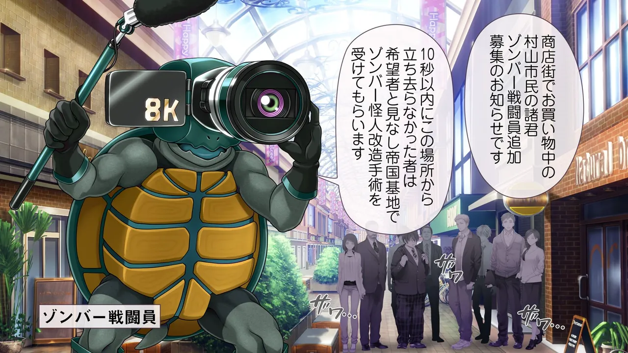 Aigan Tenshi Cheery Pink page 8 full