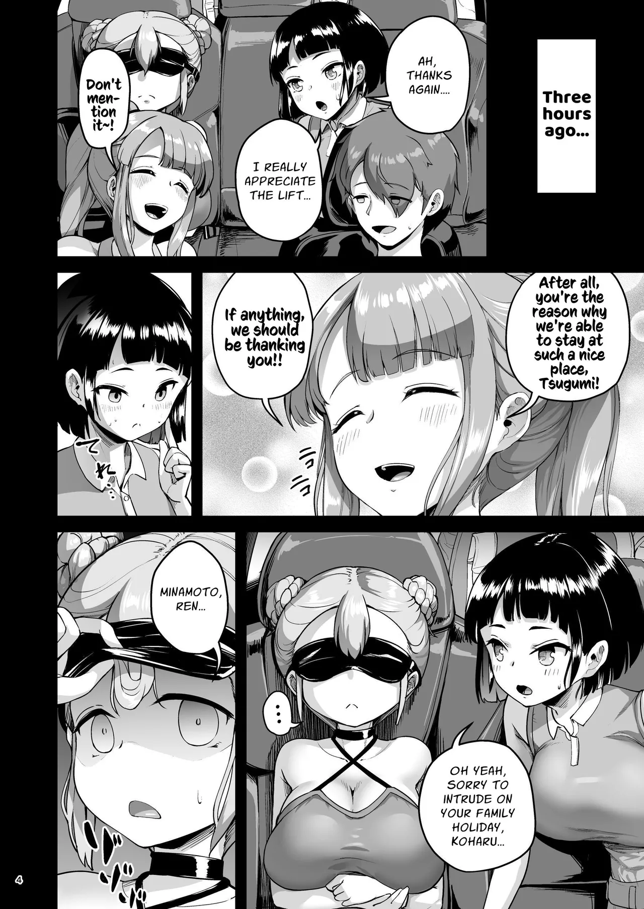 Kyonyuu no Oyako ni Osewa ni Nattemasu. ~Oyako Hen~ | Cared For By A Busty Mother &amp; Daughter ~Mother &amp; Daughter Part~ page 4 full