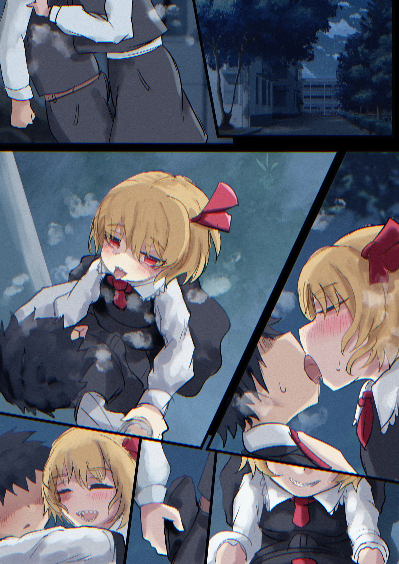 Rumia's New Kind of Food page 6 full