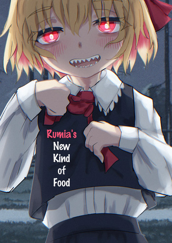 Rumia's New Kind of Food cover