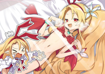 Mizugi Flonne-chan no Yuuwaku cover