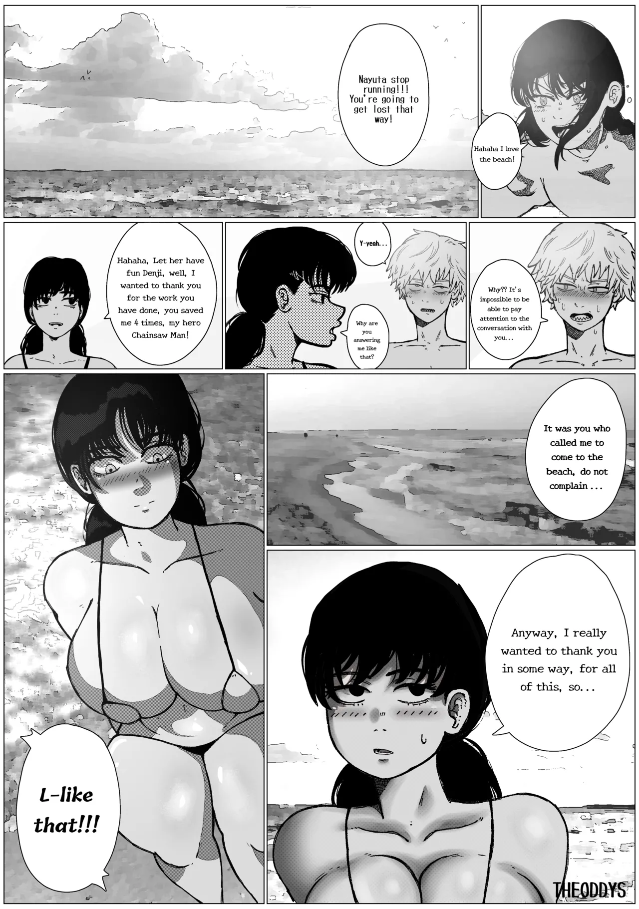 Asa and Denji page 7 full