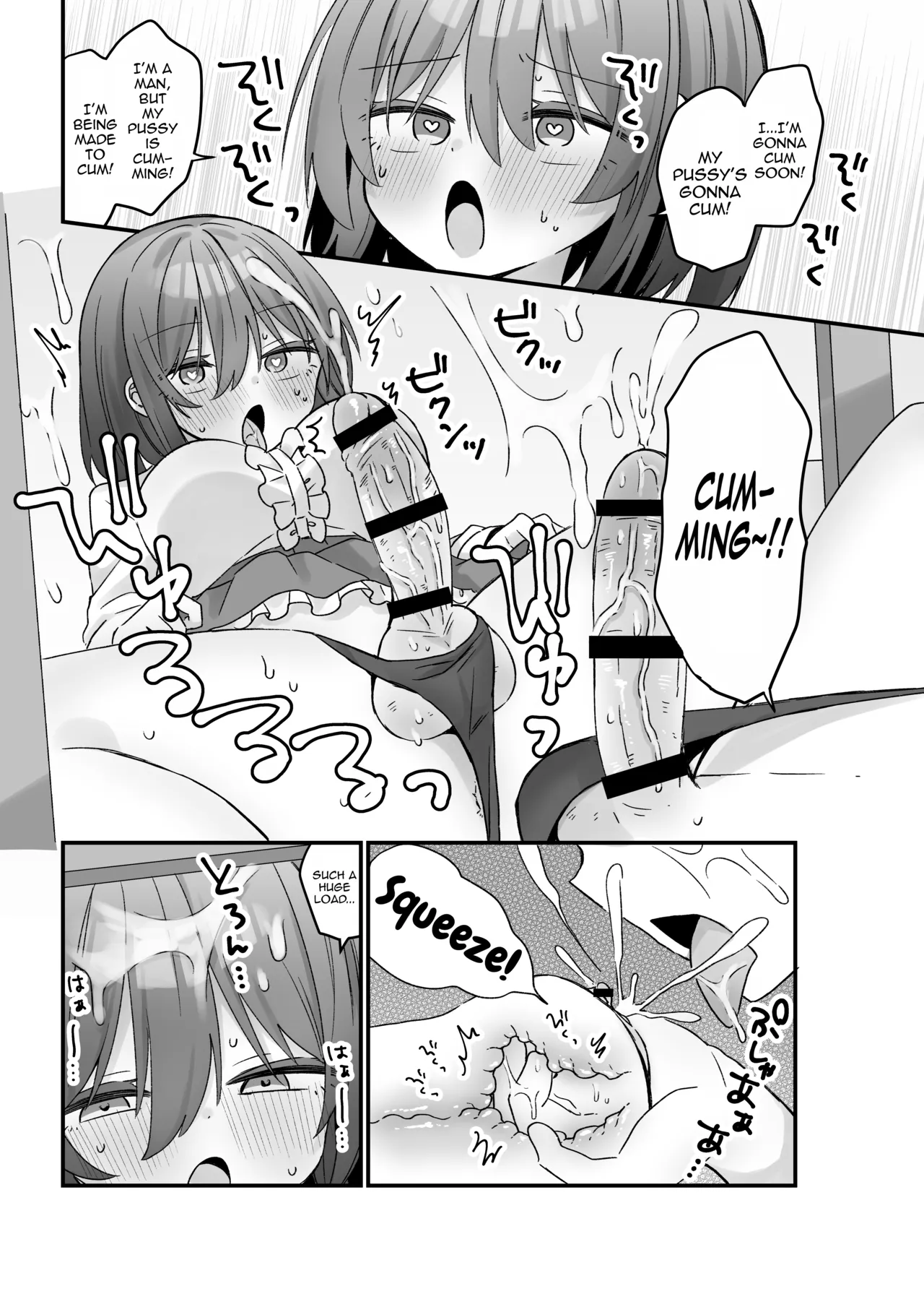 Mahou no Onaho de Kantan No Hand Shasei page 9 full