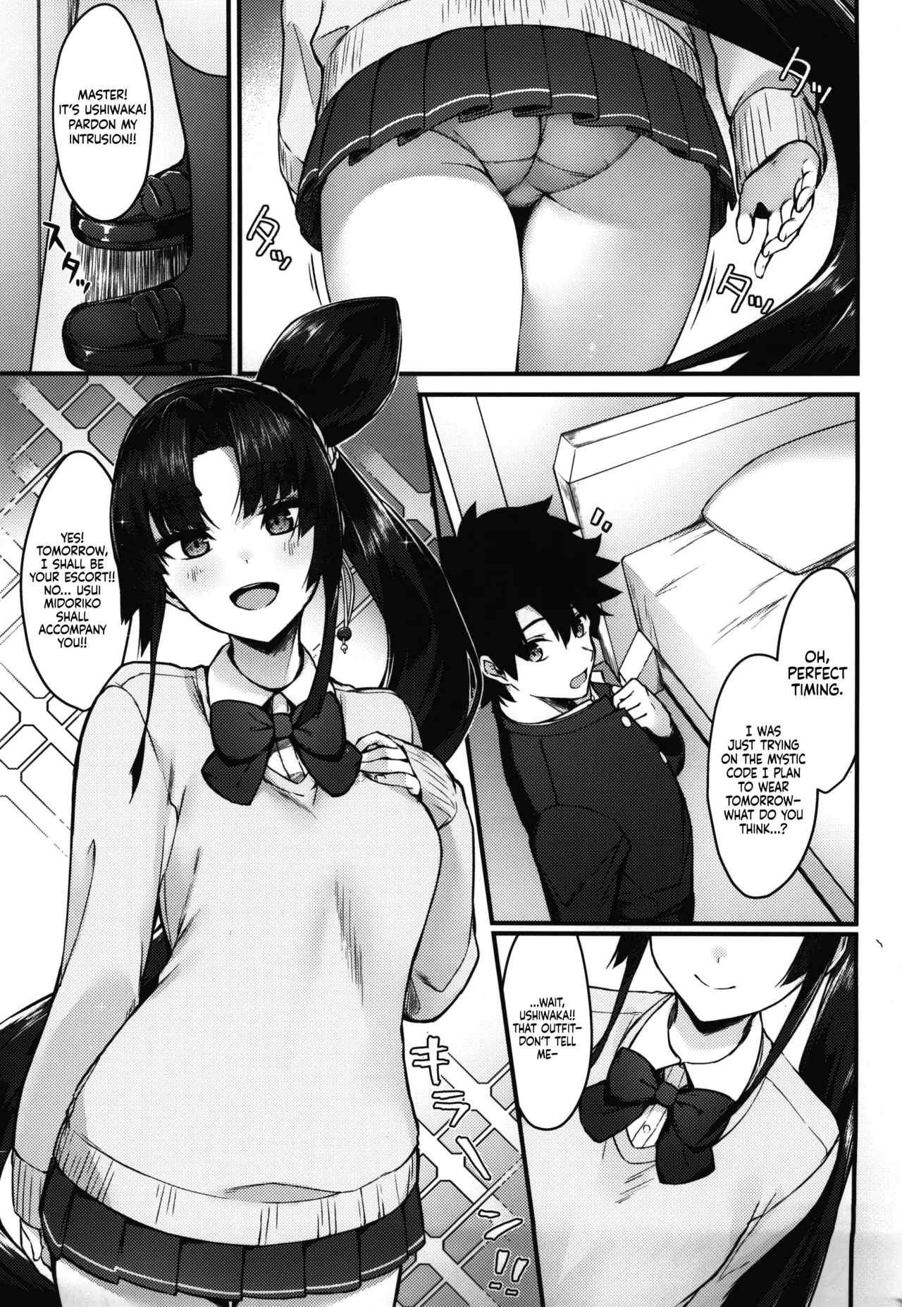 Midoriko ga Otomo Shimasu | Midoriko Will Accompany You page 3 full