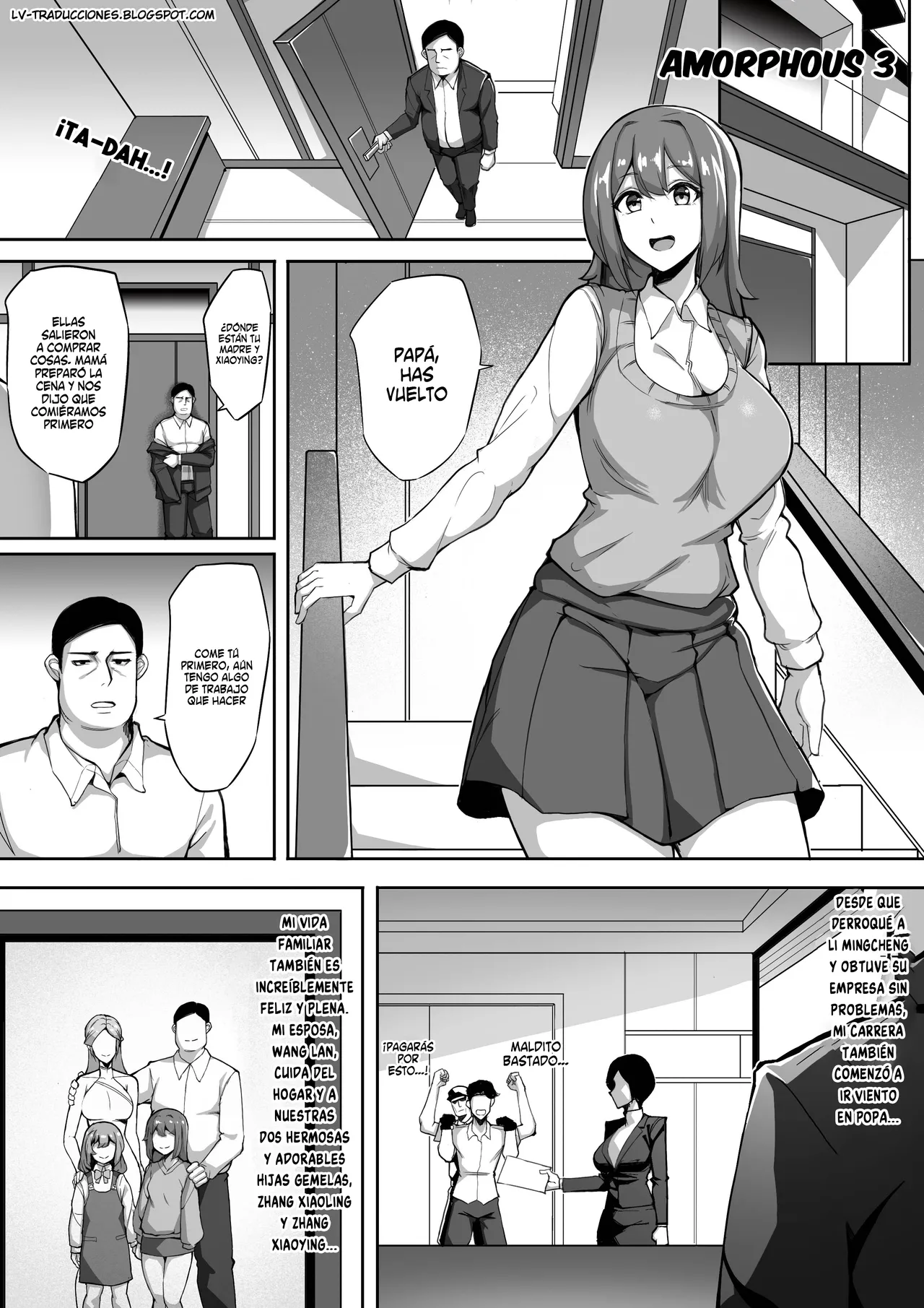 Amorphous 03 page 1 full