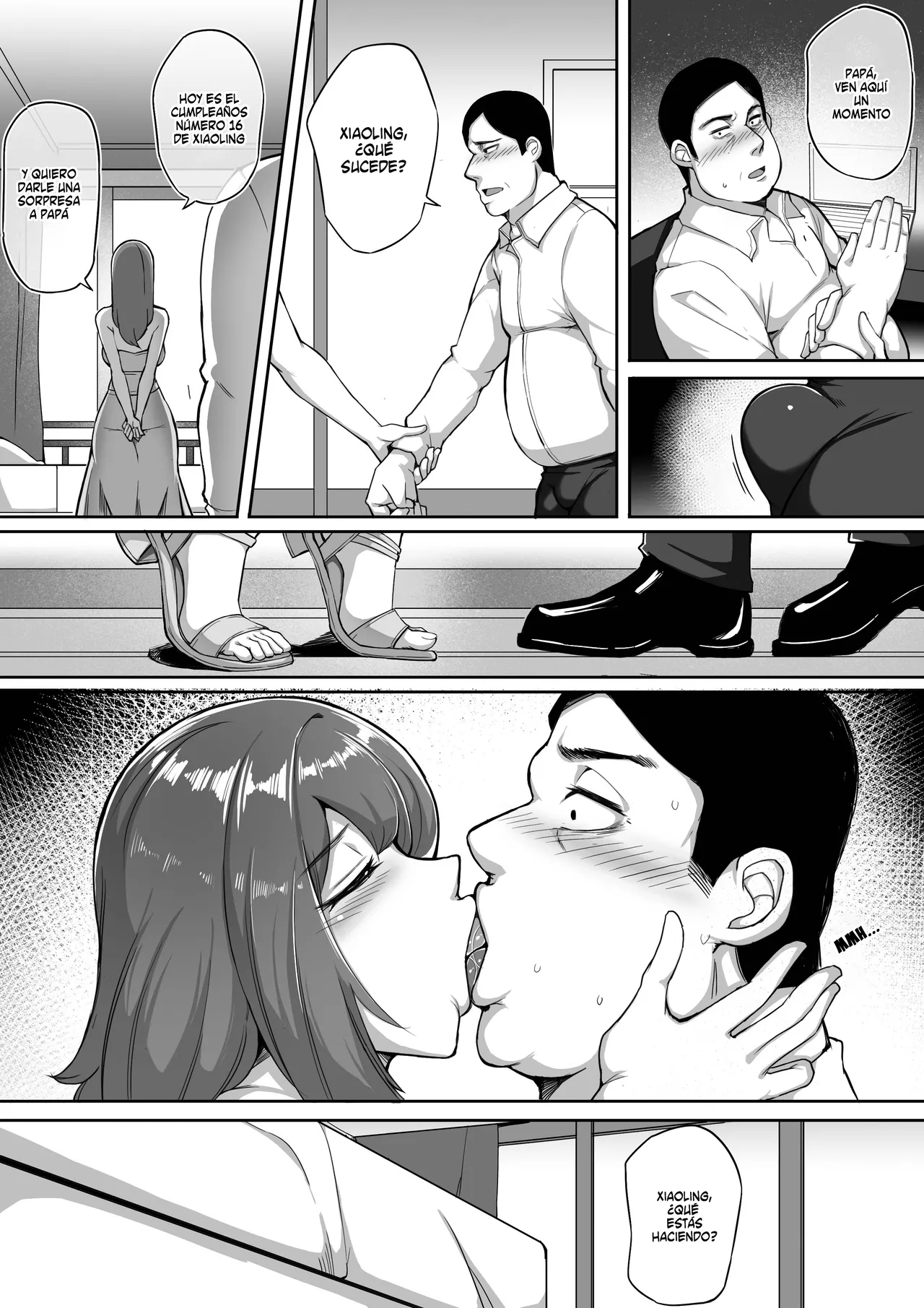 Amorphous 03 page 3 full