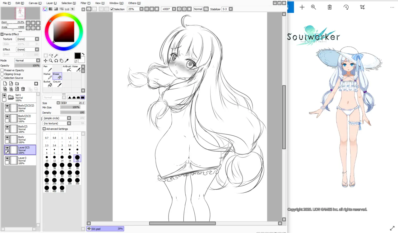 Ether-core page 10 full