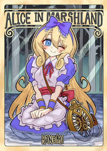 Alice in Marshland cover