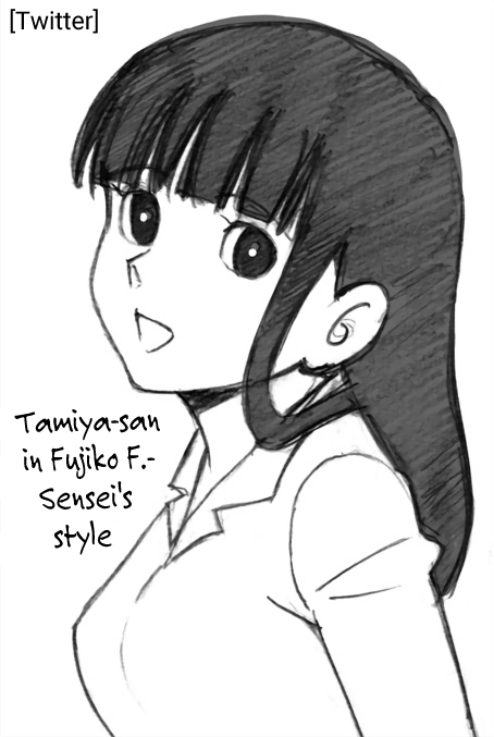 R-Otome: Miyuki Tamiya Compilation page 9 full