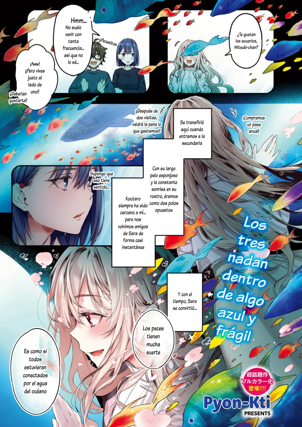 Watashi no kiraina hito| Alguien que odio page 1 full
