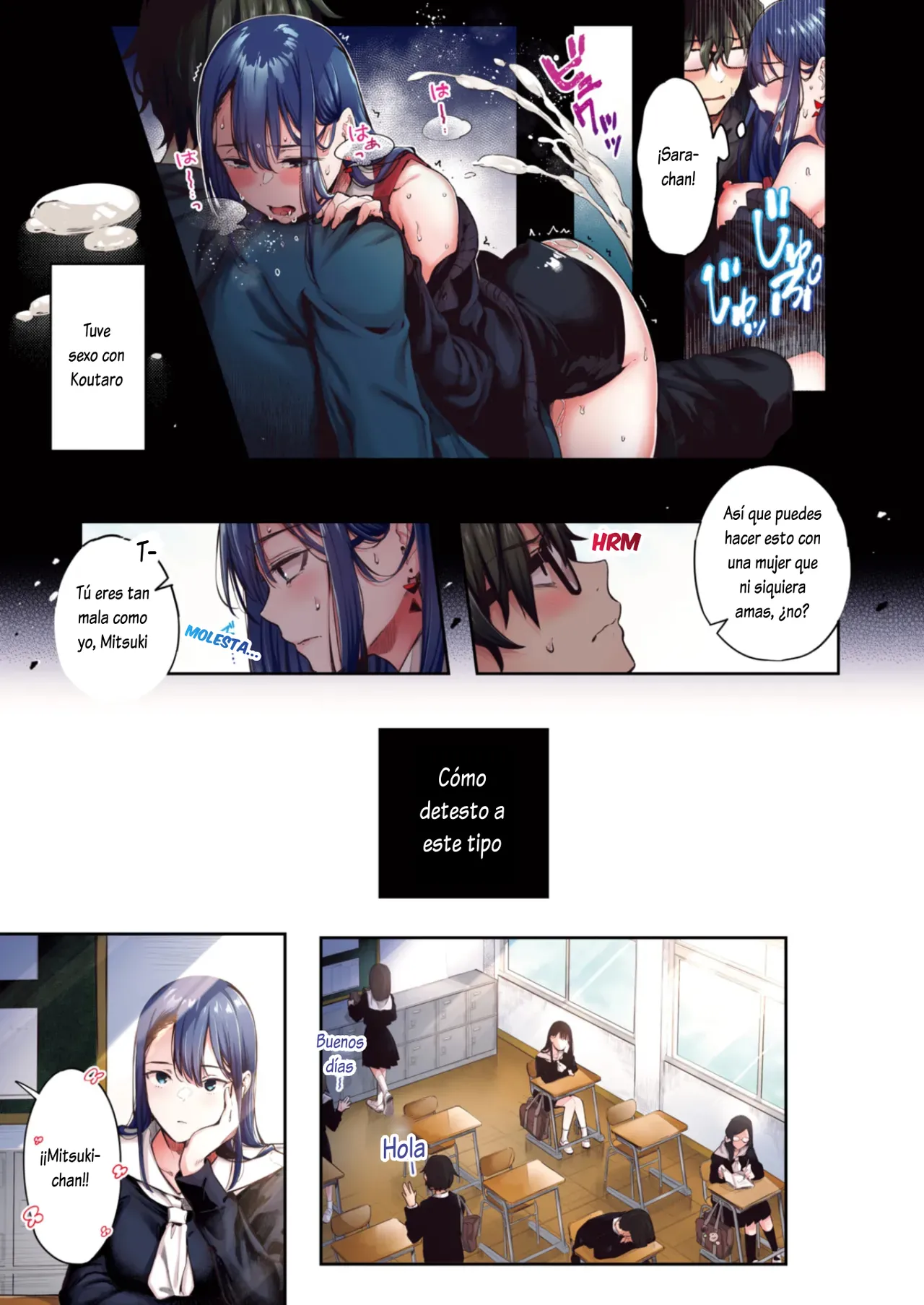 Watashi no kiraina hito| Alguien que odio page 3 full