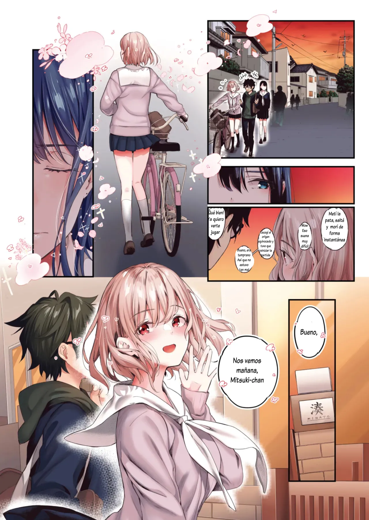 Watashi no kiraina hito| Alguien que odio page 6 full