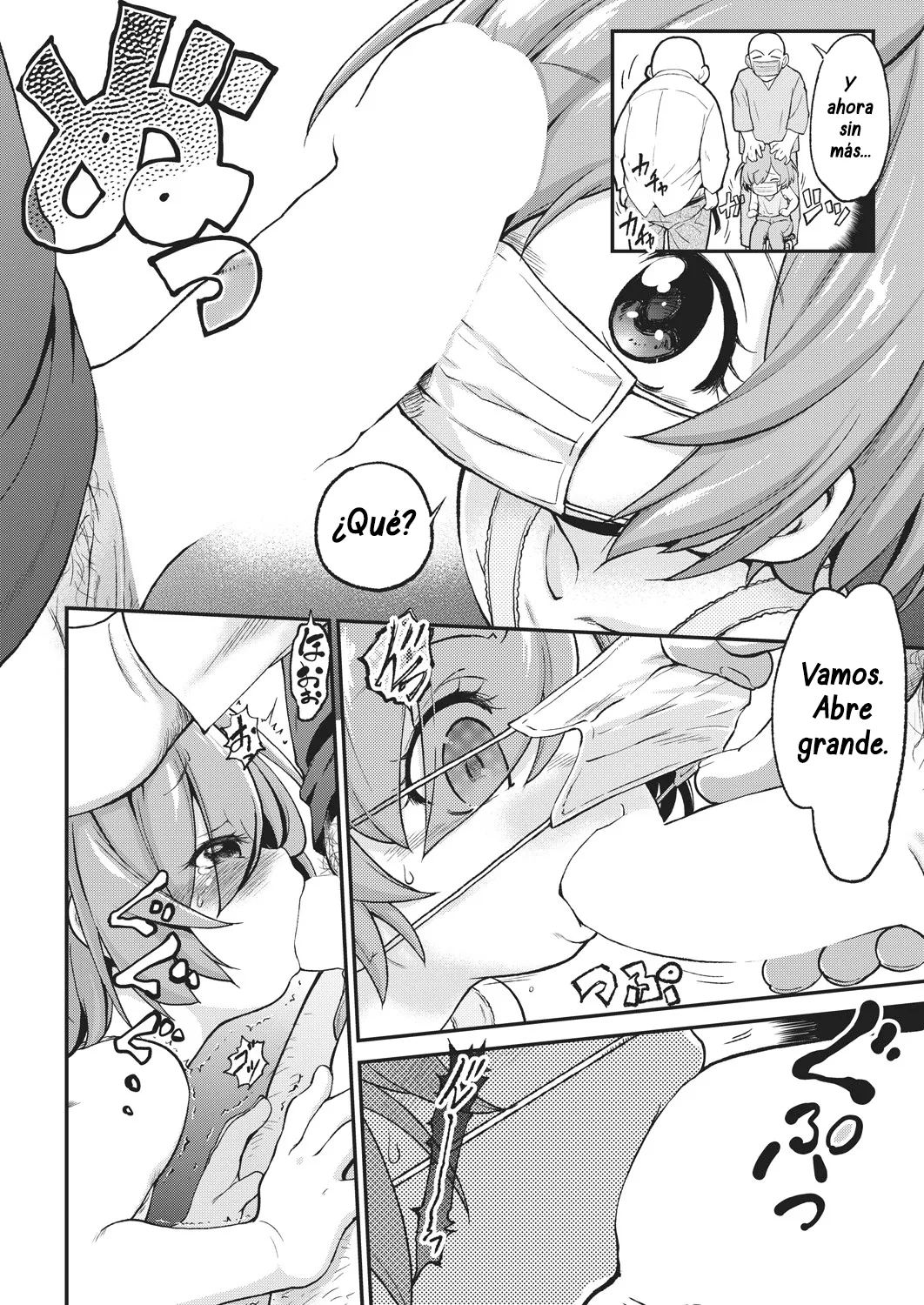 Wakuwaku chinchin page 4 full