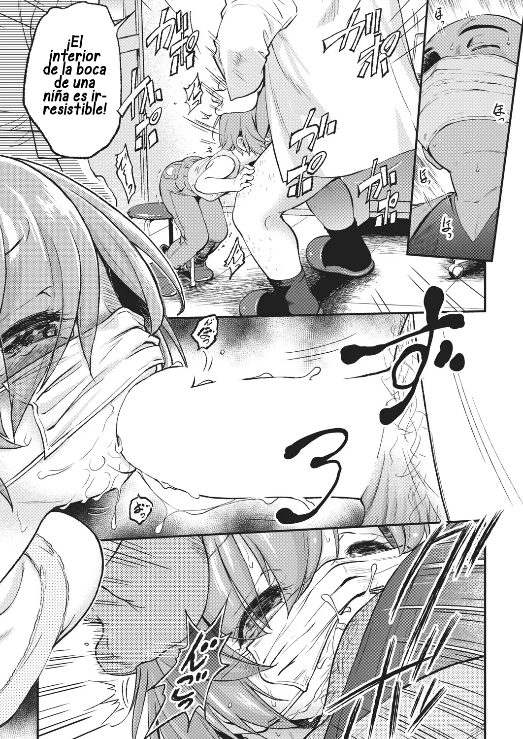 Wakuwaku chinchin page 5 full