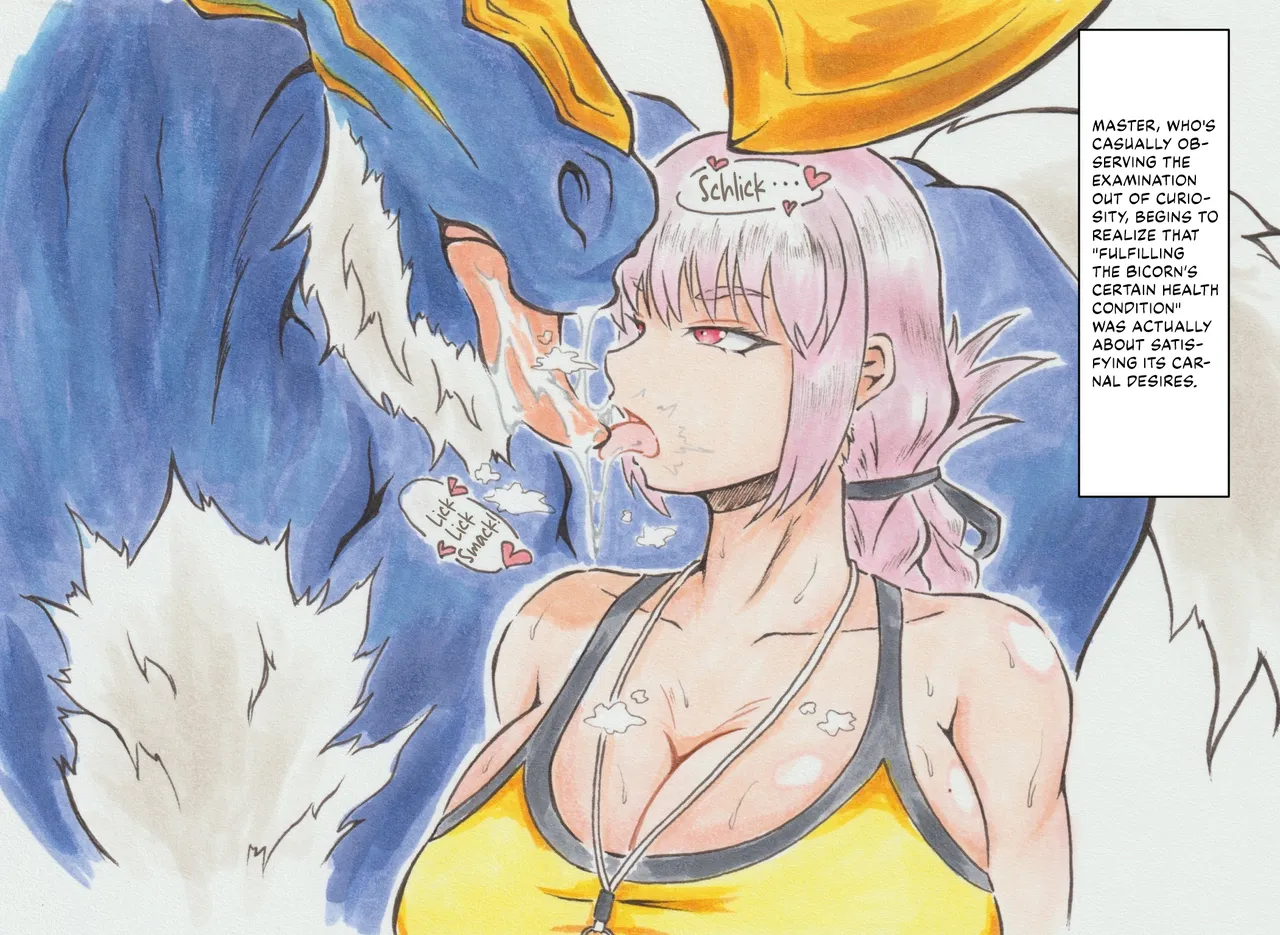 Bicorn no Shinsatsu o Suru Fuchou | The Head Nurse Examines a Bicorn page 5 full