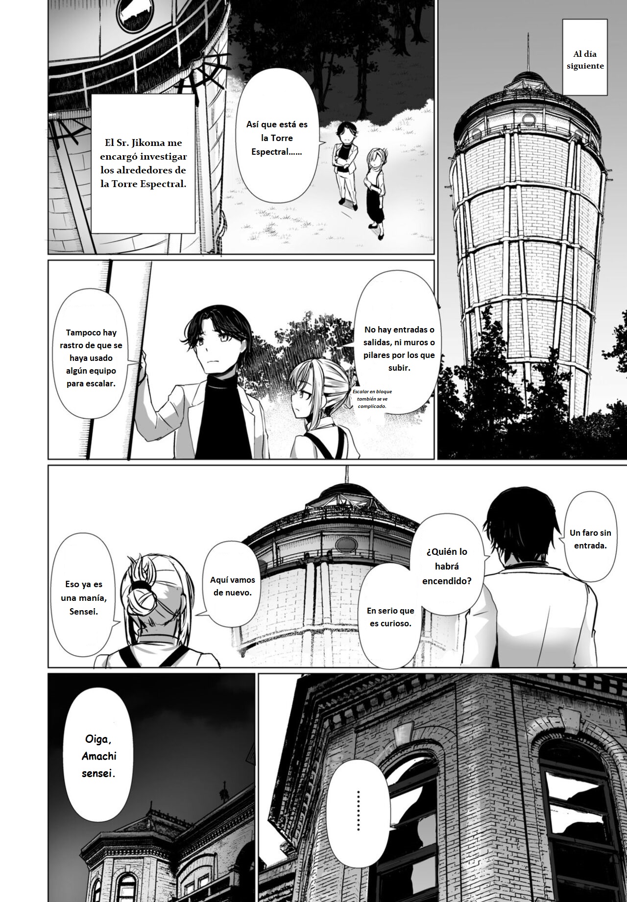 La hermosa ladrona fantasma ama al gran detective Cap.4 page 6 full